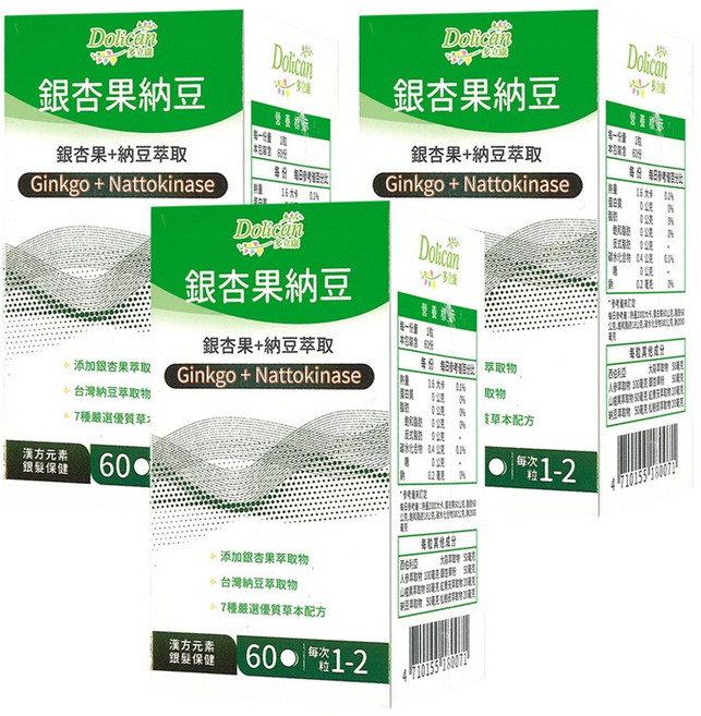 多立康 銀杏果納豆激酶 (每粒含2000FU納豆激酶/紅景天/銀杏/刺五加/松樹皮), 3個, 60顆