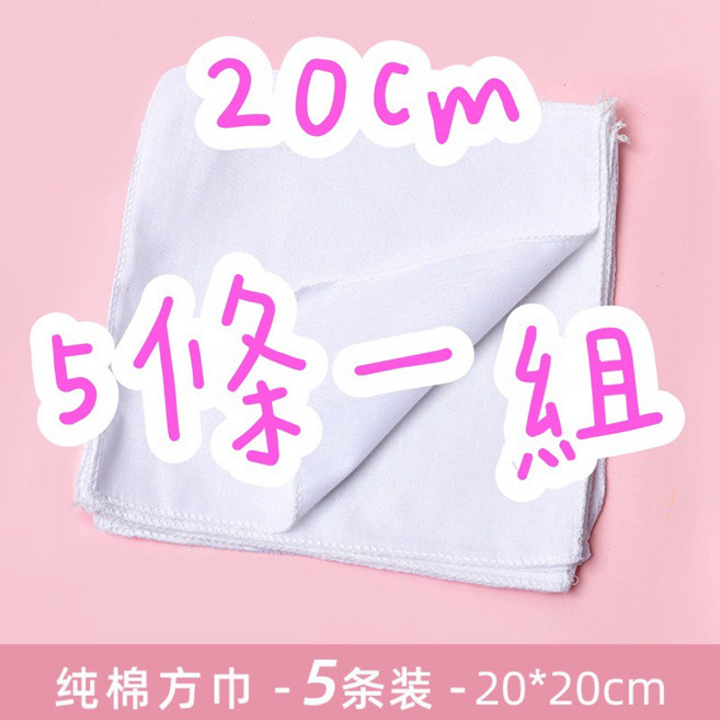 拓印勞作DIY套裝：趣味活動、自然素材葉子拓印布、拓印槌 親子手作, 20cm五張,1, 1個