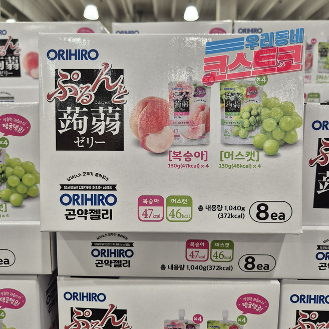 오리히로 과일 곤약 젤리 1.04kg / 130g x 8ea 코스트코 666362