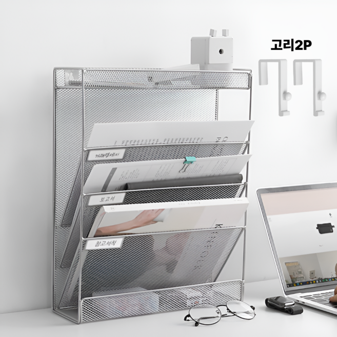 누아니 사무실 파티션 걸이 선반 서류 보관 정리대, 3단, 실버+화이트고리21mm