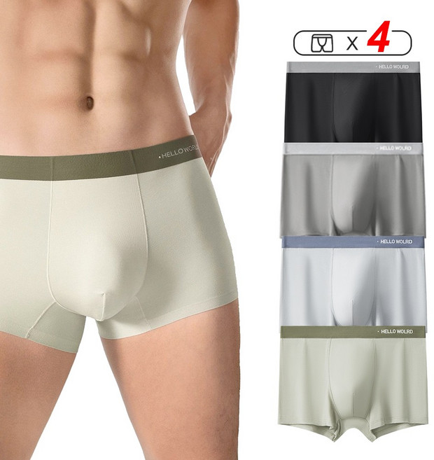 남성 사각 드로즈 항균 쿨링 세트 4종 블랙+천란+올리브색+중카