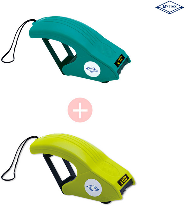 [모텍스공식몰] 프리미엄 박스테이프 카타기 V1 테이프커터/디스펜서, 2개, V1 (라임1개 + 민트1개)