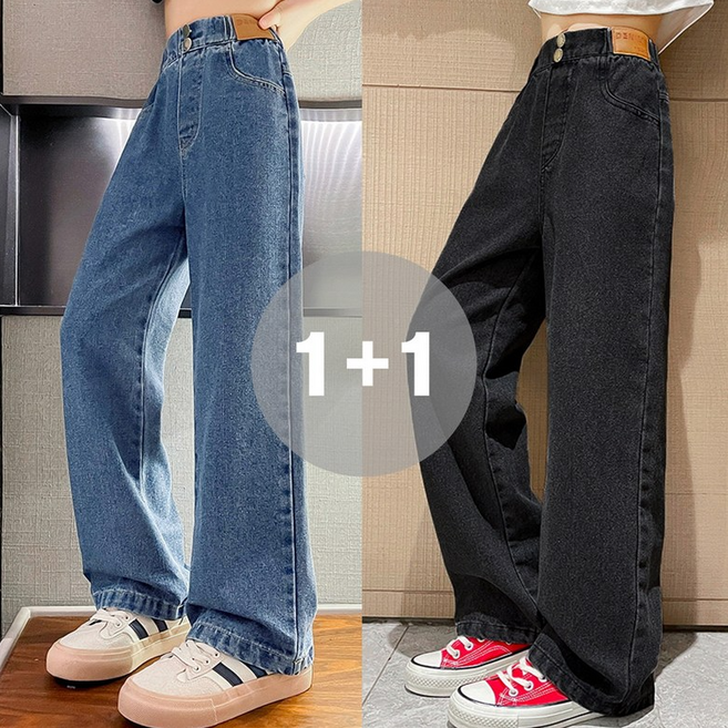 지디오 주니어 여아 밴딩 와이드 데님 팬츠 2개 세트 기모 싱글 초등 학생 스트레이트 청바지