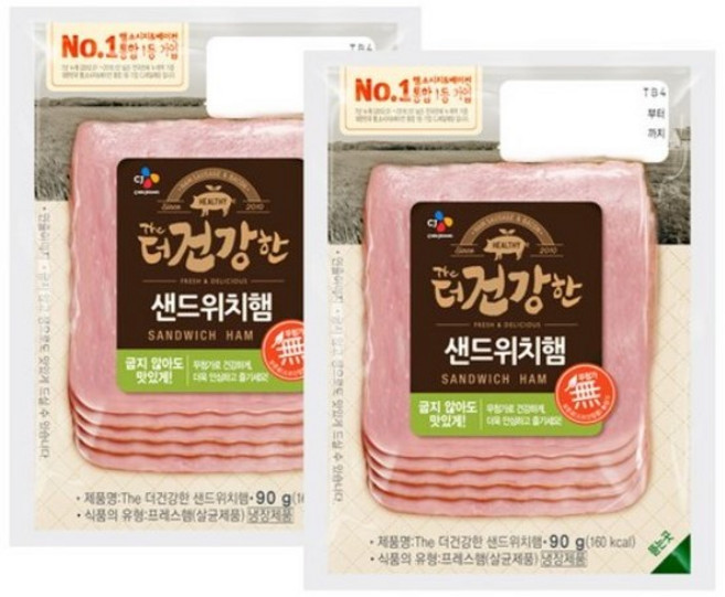 CJ 더건강한 샌드위치햄 슬라이스 90G, 2개