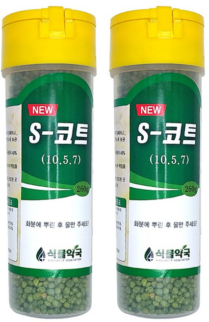 모두다 식물영양제 비료 알갱이 S코트, 2개