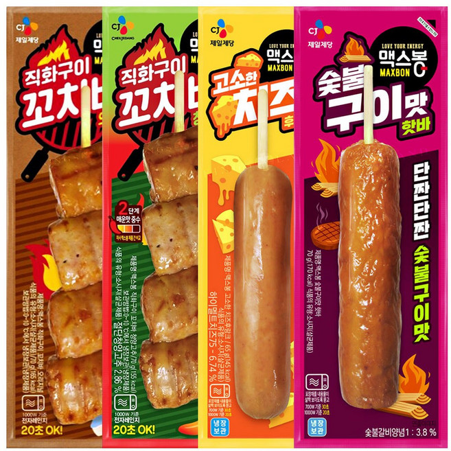 맥스봉 핫바(숯불구이+청양고추+오리지널+고소한치즈후랑크), 1세트, 275g