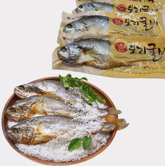 박하로 냄새잡은 영광 보리굴비 30-31cm내외 5팩 10팩 법성포 찐보리굴비 선물세트, 10개