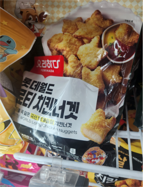 요리하다X롯데월드 로티치킨너겟 (400G), 2개, 500g