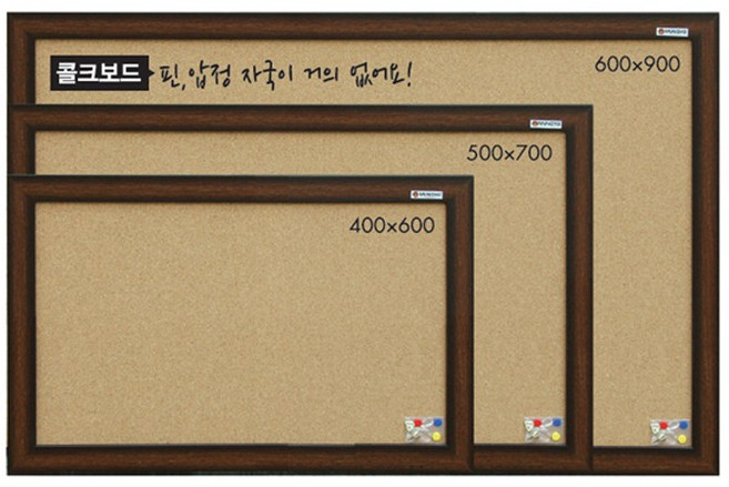 문교 콜크보드 400x600/500x700/ 코르크게시판 콜크레시판보드, 500x700(mm)_원목프레임
