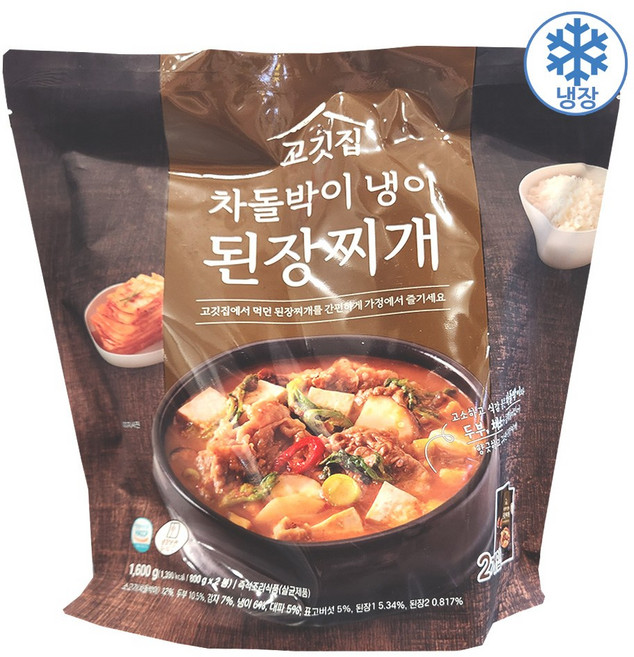 코스트코 고깃집 차돌박이 냉이 된장찌개 아이스포장, 1개, 1.6kg
