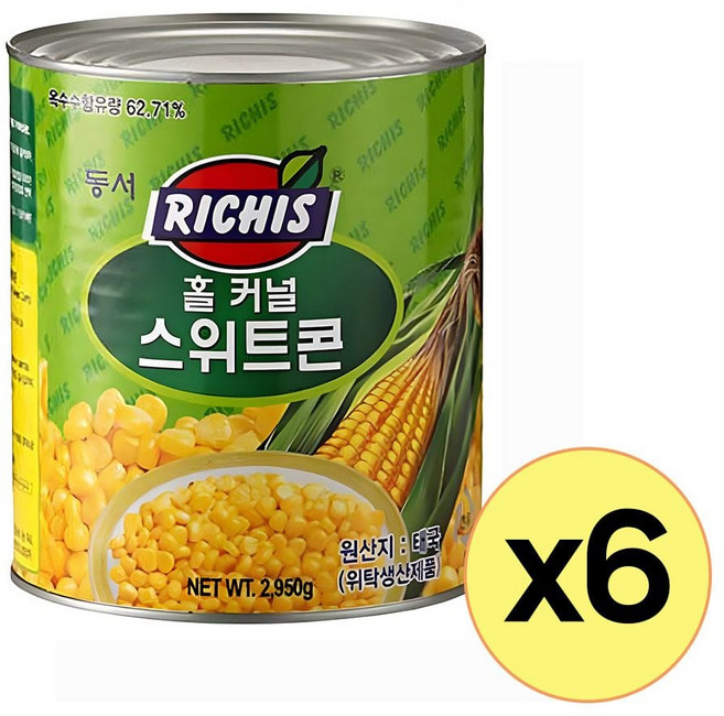 옥수수통조림 2.95kg 캔세트 업소용 대량 대용량통조림 샐러드 스위트콘캔 요리용 간편 옥수수 캔식자재 dew+034Wn