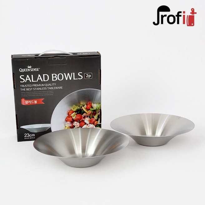 리빙홈 OEM 퀸센스 멀티 샐러드볼 2개세트 파스타접시, 2개, 2P 27cm