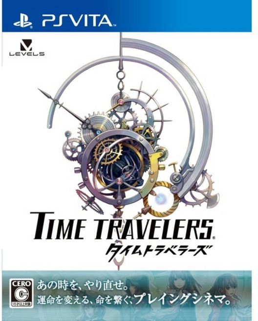 타임 트래블러즈 (PSVITA/중고)