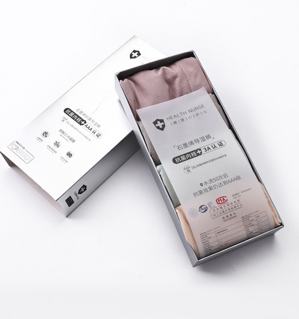 爆款石墨烯抗菌內褲女銀盒1.0無縫女士無痕提臀導溼褲少女三角褲, 均碼75-145