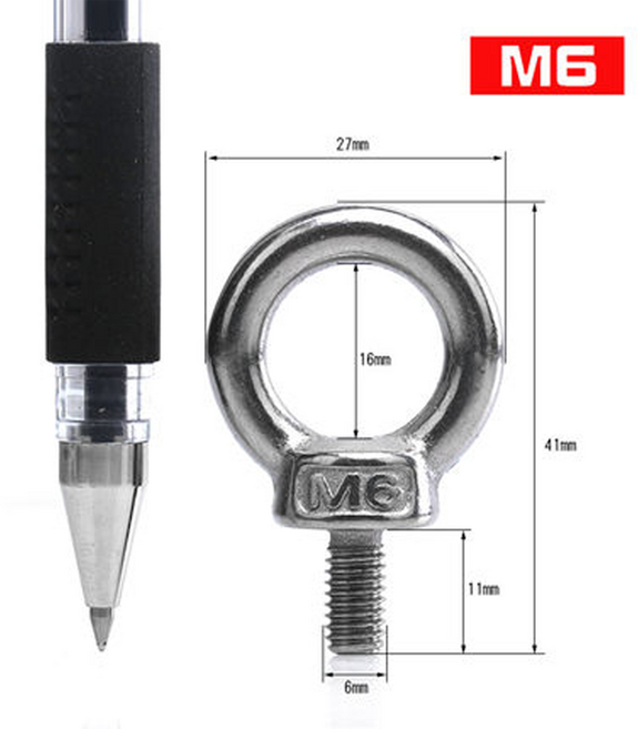 이안툴 서스 304 SUS 스텐 아이 볼트 너트, 1개