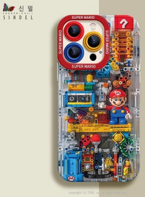 신델 아이폰 캐릭터 블럭 풀커버 case sp040
