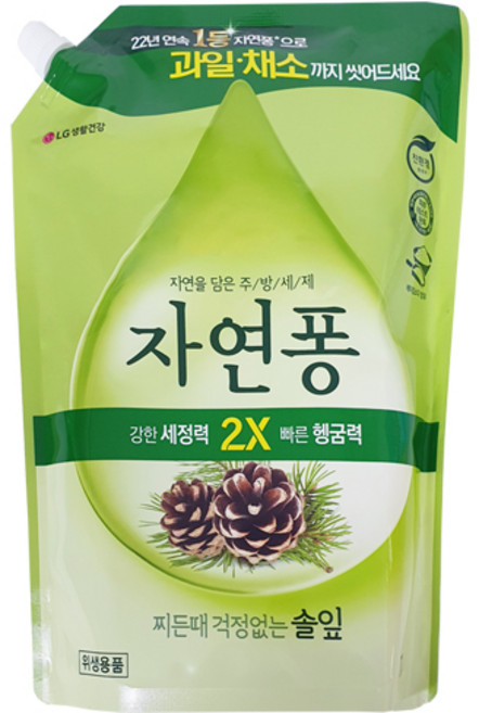 자연퐁 찌든때 걱정없는 솔잎 주방세제 리필 1.4L, 단품, 단품