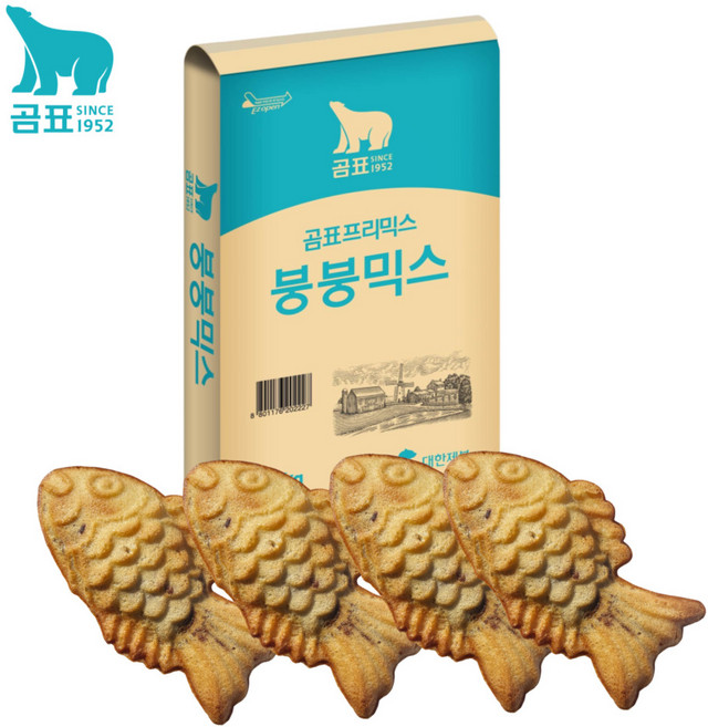 대한제분 곰표 붕붕믹스 10kg 붕어빵 믹스 반죽 가루 베이킹 재료