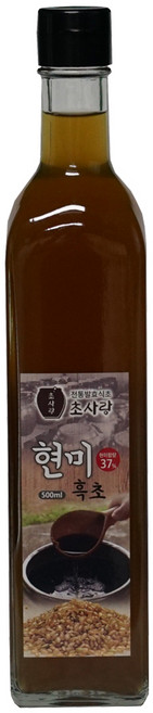 초사랑 현미흑초 500ml 1병 [흑초 현미식초 천연발효식초 천연식초 생산자직접판매], 1개