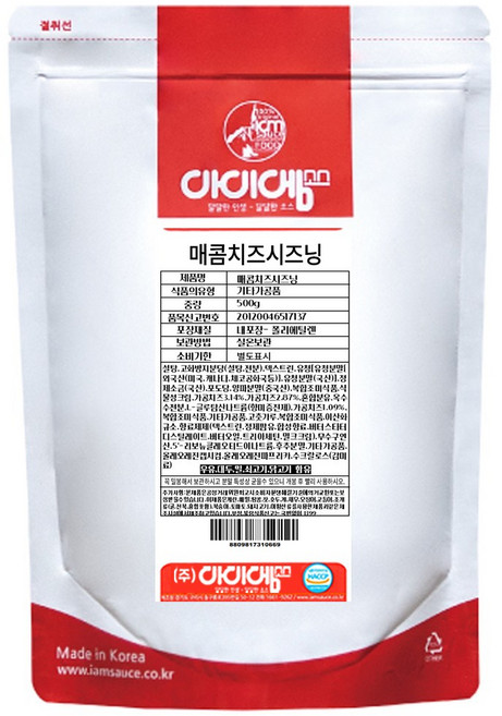 아이엠소스 매콤치즈시즈닝 감자튀김 치킨 회오리감자, 1개, 500g