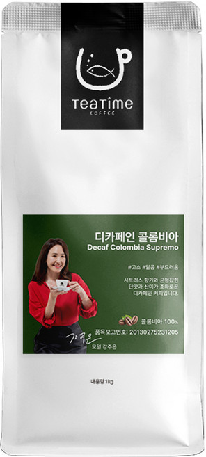 디카페인커피 1kg 콜롬비아 수프리모 디카페인원두 맛있는 로스팅 원두, 1개, 홀빈(분쇄안함)