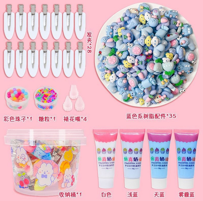 奶油膠DIY髮夾飾品配件組, 1個, 藍色系70件套【送收納桶】