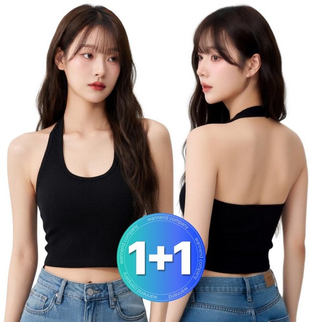 6위 - [볼륨업]워너리드 홀터넥 캡나시 캡내장 백리스 브라탑