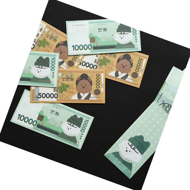 DSGS 현금봉투 마이버디 축의금봉투, 02 Fifty thousand