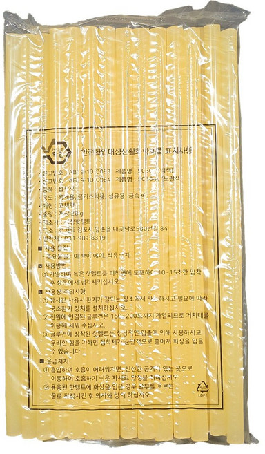 국산 강력 글루스틱 핫멜트 글루건심 11mm 1kg, 1세트