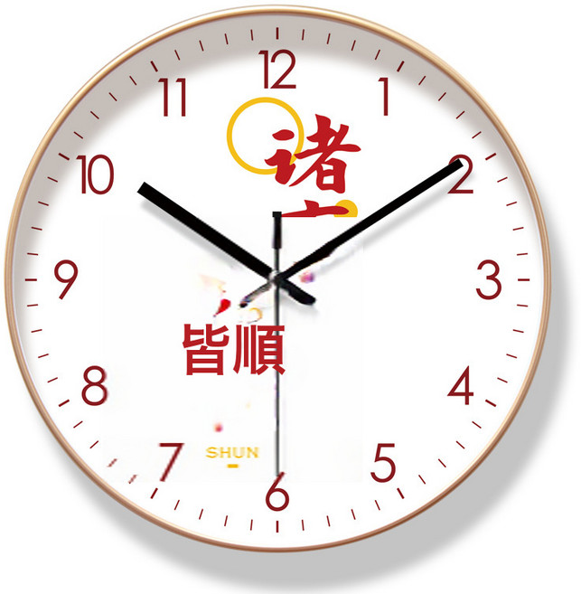 DIU 掛鐘鐘錶掛錶掛鐘客廳臥室創意現代掛牆超靜音石英鐘, 【超靜音-藍芯鍾】6443-B金框:14英寸