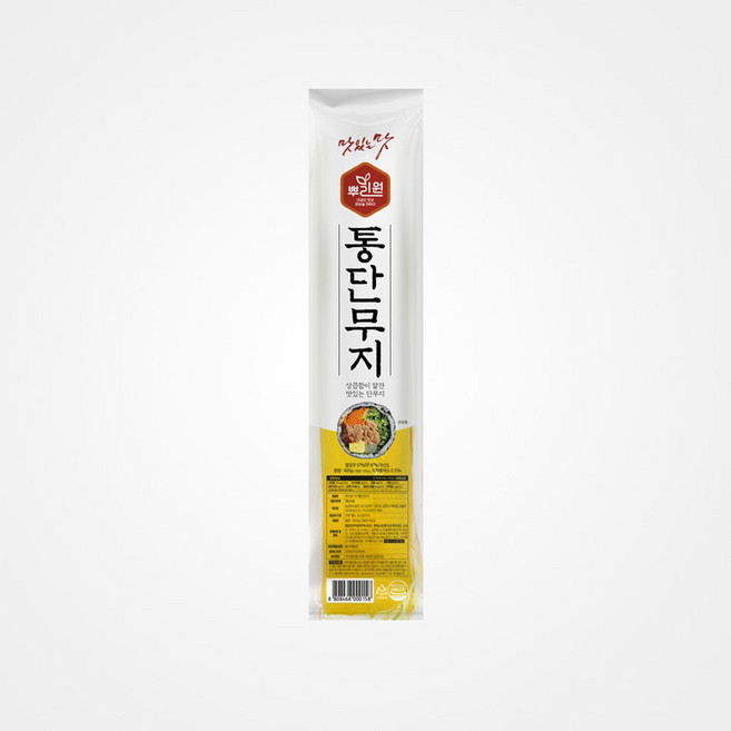 [뿌리원] 뿌리원 통 단무지 500g, 1개