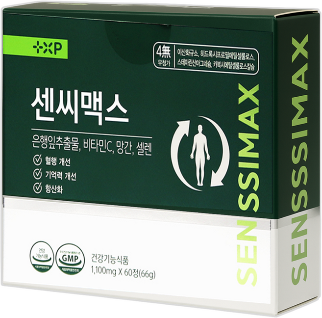 혈행 혈액순환 기억력 개선 도움 은행잎추출물 징코 아 침 하루한알 듀얼케어 센시 맥스, 1세트, 60회분