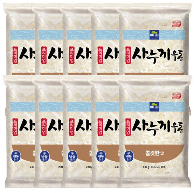 사누끼냉동면(쫄깃한맛)230gX5, 230g, 10개