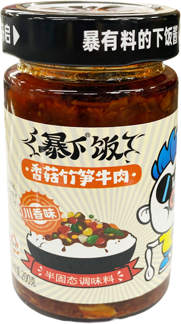 <수란유통> 밥도둑 표고버섯 죽순 우육장 200g, 1개