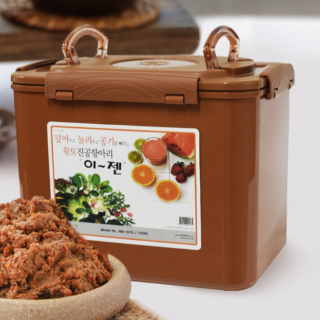 이젠 진공항아리 17리터 사각 황토 밀폐용기 반찬통 김치통 누름통 누름독, 황토 사각 17리터, 1개
