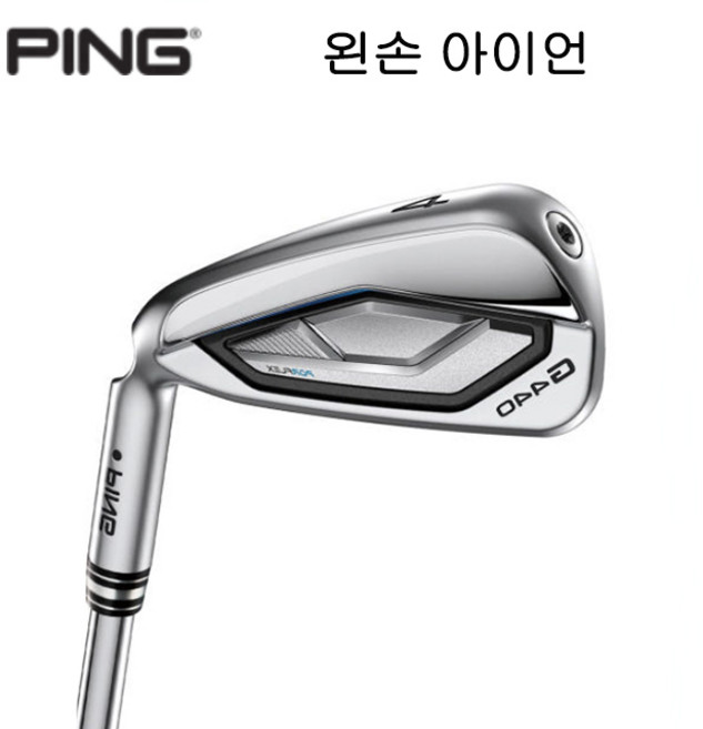 (왼손용) 핑 G440 아이언 세트 (8i6=9 PW UW 52도 56도)(9i5=9 PW UW 52도 56도) [정품], 스틸AWD3.0라이트(R) 8i(6번-56도)