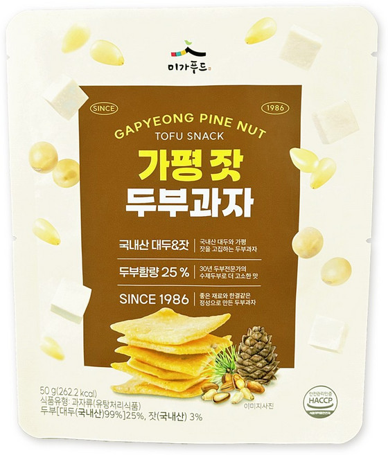 국산콩 가평 잣 수제 두부과자, 5개, 50g