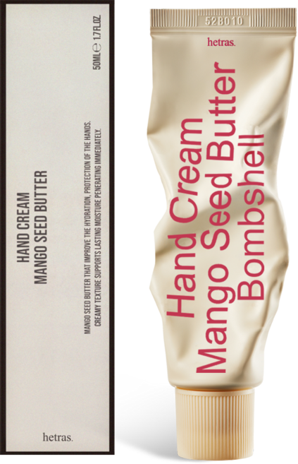 헤트라스 퍼퓸 실키 촉감 핸드크림 50ml 선물세트, 1개, 밤쉘