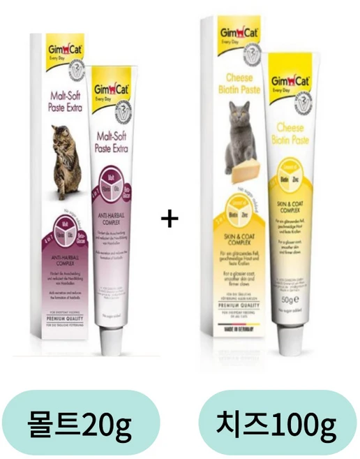 짐펫 짐캣몰트헤어볼 20g (26/9월)+치즈 비오틴 페이스트 100g (26/4월)원가인하, 1세트, 피부/피모, 1정 - 쿠팡