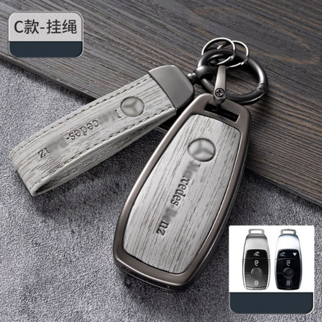 벤츠 우드그레인 텍스쳐 알로이 가죽 스마트 키 케이스 A B C E S 클래스, 벤츠01 라이트우드