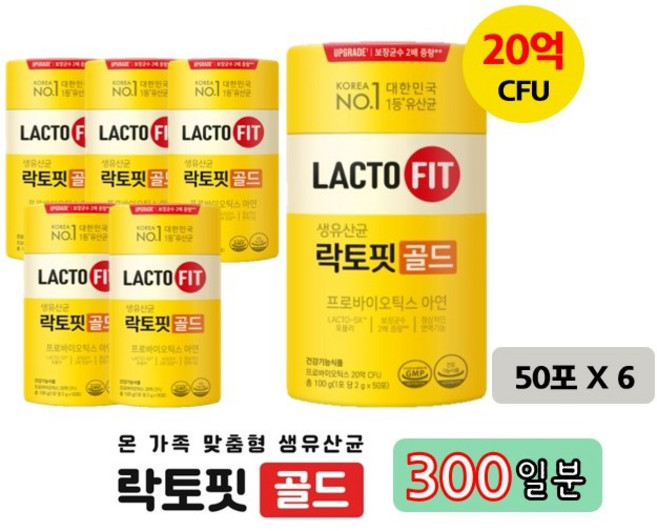 종근당건강 락토핏 골드, 100g, 6개