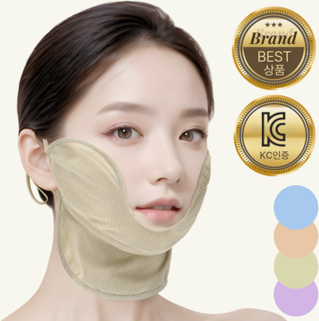 [KC국산] 디어썸 에어로쿨 볼 마스크 자외선차단 골프, 1개, 애프리콧