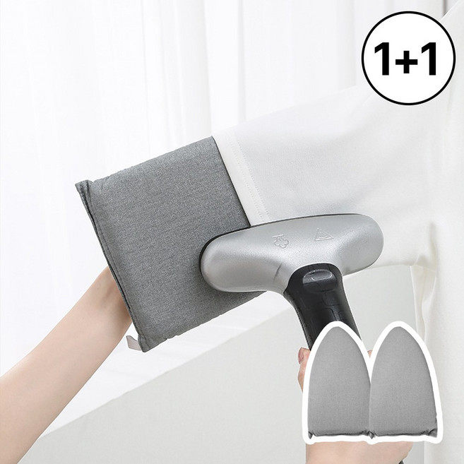 하루미 핸디형 스팀 다리미 단열 장갑, 2개, 그레이