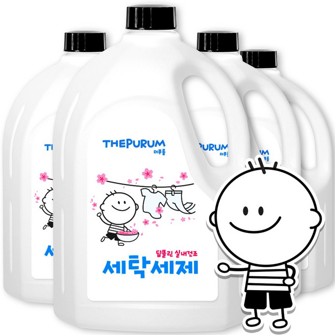 액체세제 실내건조 세제 에이프릴 프레쉬향 중성 액체 세탁세제, 4개, 2.5L