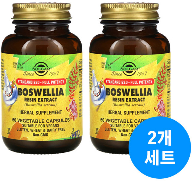 솔가 보스웰리아 레진 추출물 베지터블 캡슐, 2개, 60정