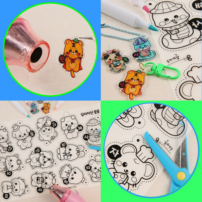 신기한 마술종이 전통 미니 십이지신 동물인쇄 DIY 만들기키트 체험활동 열쇠고리 키링 미술놀이, 1개, 오링 100개입