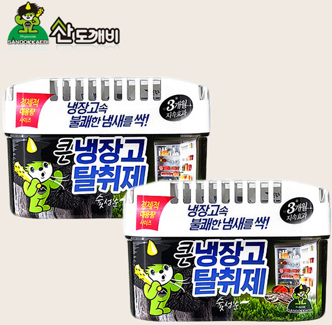 냉장고 탈취제 숯 냉장고 냄새제거 산도깨비, 420g, 2개