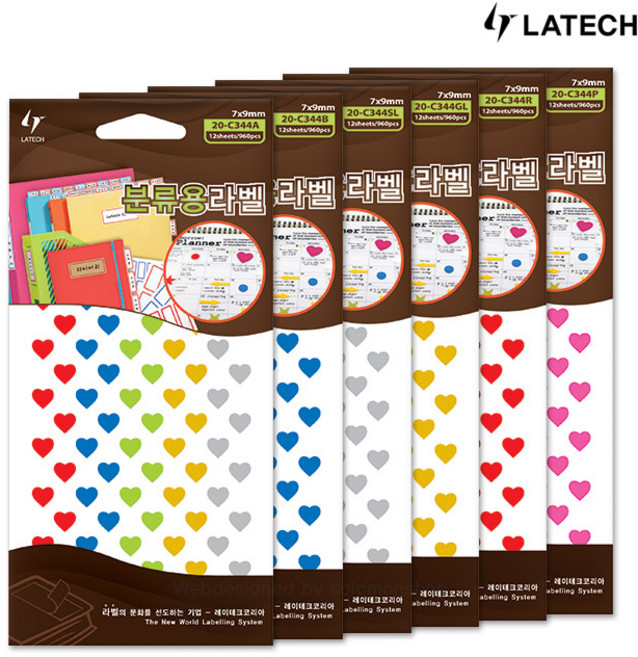 [오늘출고] 레이테크 분류용라벨 20-C344 6종 유광라벨/스티커/견출지/라벨지, 20-C344SL 은색 1봉