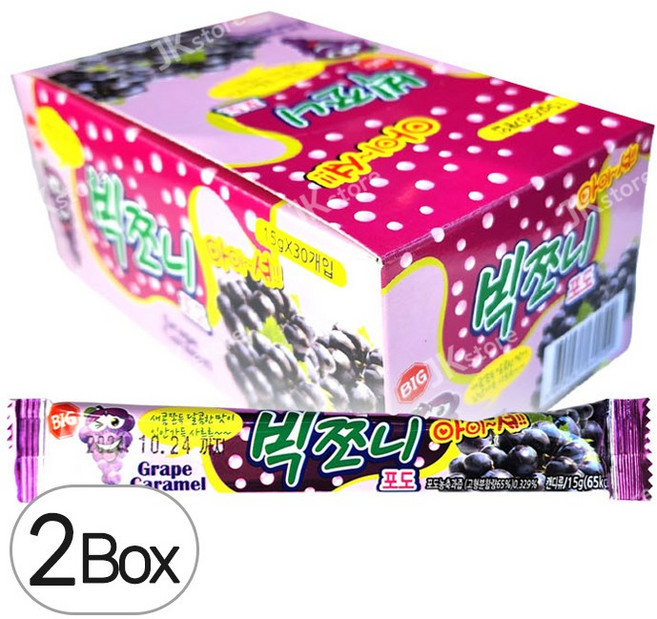 빅쪼니 아이셔 포도 새콤 쫀득 달콤 츄잉캔디 사탕 간식 카라멜, 450g, 2개