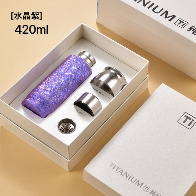 磁吸雙層純鈦保溫杯商務輕奢茶水分離水杯壺茶杯高顏值禮品杯, 1個, 1L, 冰晶紫(磁吸+禮盒裝):420ml